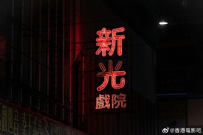 每日信息差-新闻早报-简报-【20250304】一个崇高的提醒