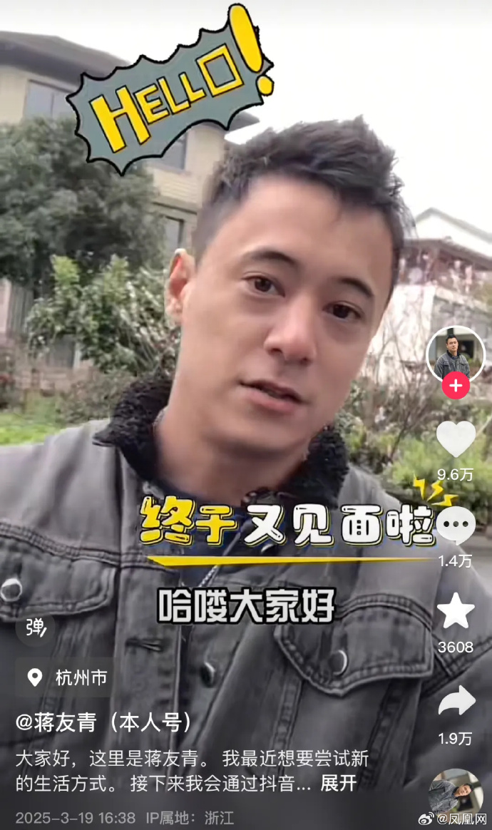 每日信息差-新闻早报-简报-【20250324】他才不在乎欧洲人对我们喊叫
