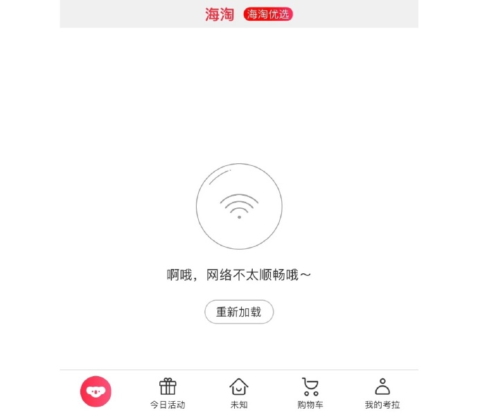 每日信息差-新闻早报-简报-【20250510】新教皇不但懂sin，还懂cos