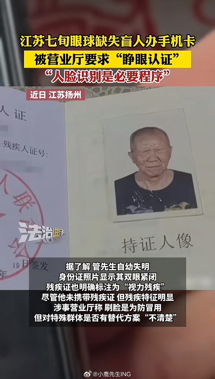 每日信息差-新闻早报-简报-【20250515】谈得拢就继续谈，谈不拢就随它去