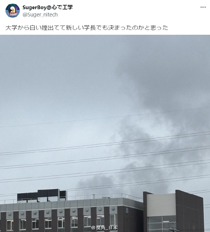 每日信息差-新闻早报-简报-【20250520】都不想先挂电话