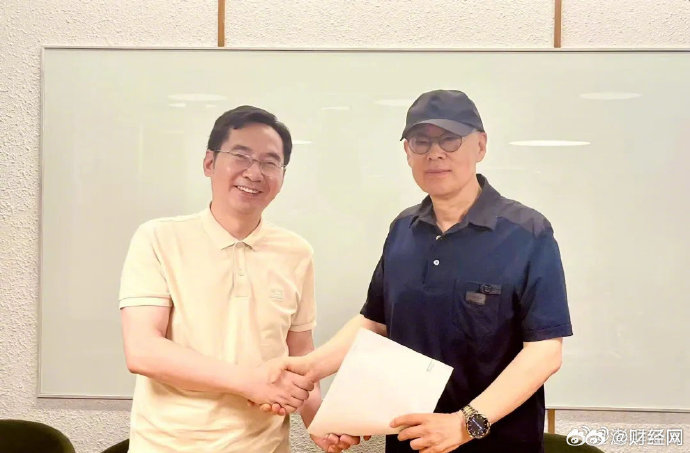 每日信息差-新闻早报-简报-【20250621】今天这个时代，焦虑是最好贩卖的