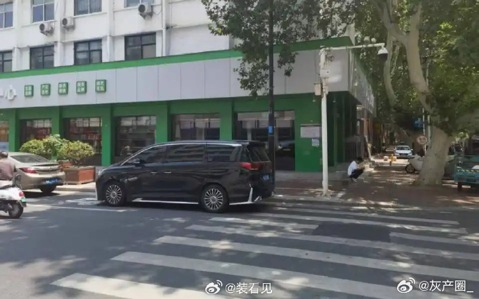 每日信息差-新闻早报-简报-【20250704】交通安全码
