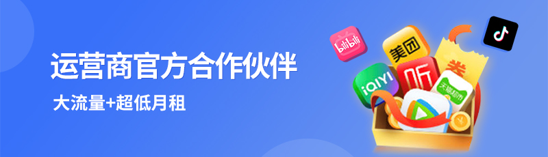 每日信息差-新闻早报-简报-大流量大