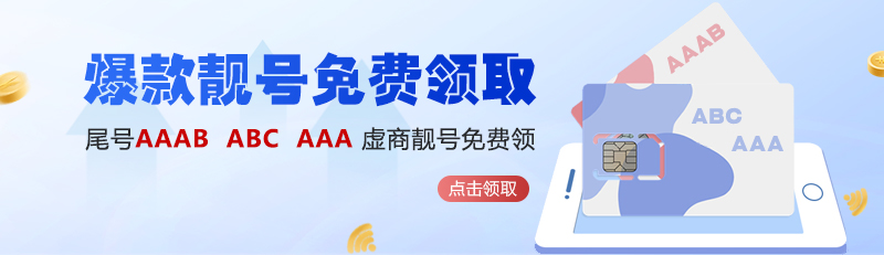 每日信息差-新闻早报-简报-大流量大